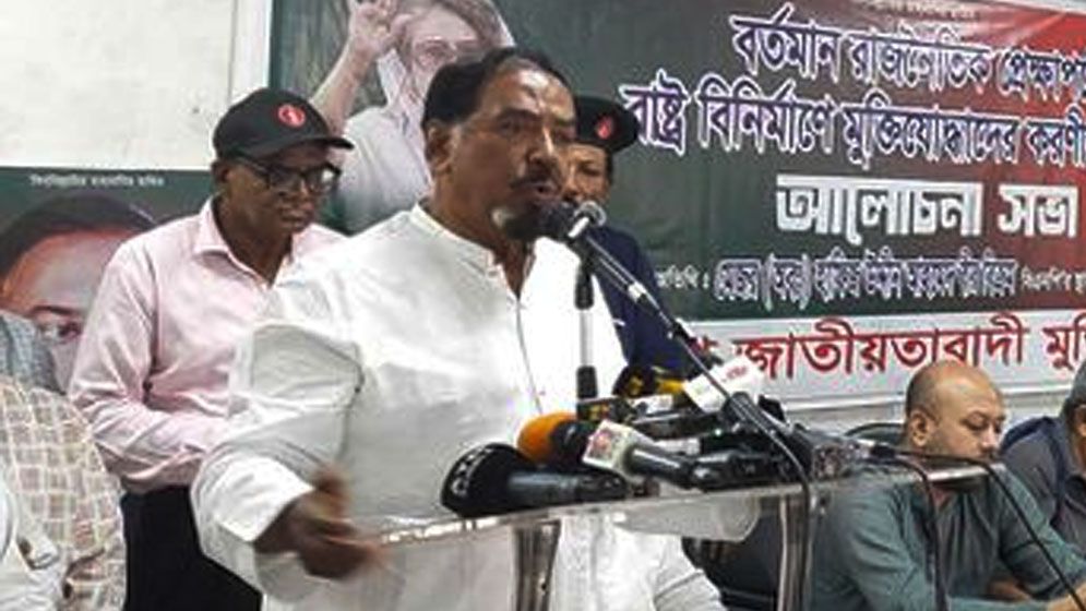 দ্রুত নির্বাচনের রোডম্যাপ চান মেজর (অব.) হাফিজ