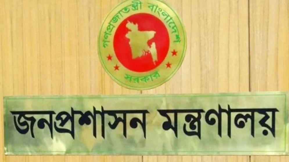 প্রধান উপদেষ্টার বিশেষ সহকারী হলেন মইনউদ্দিন-তৈয়্যব