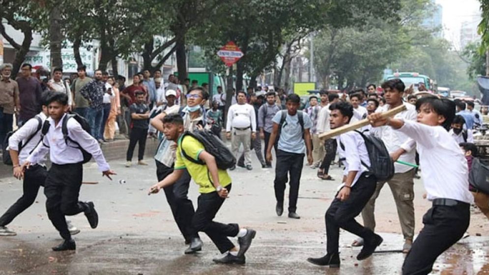 সহিংসতা এড়াতে সিটি কলেজ ২ দিন বন্ধ ঘোষণা