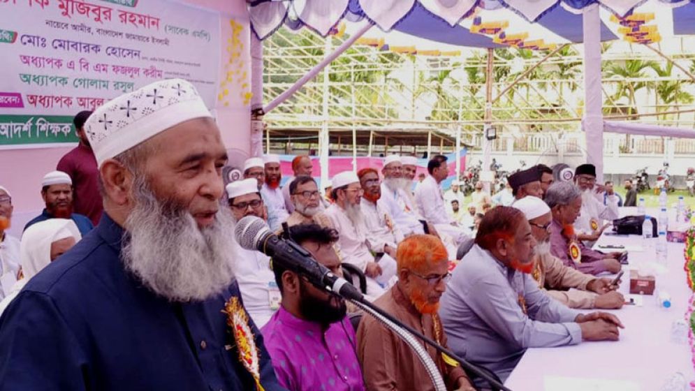 সংস্কার না করে নির্বাচন নয় : অধ্যাপক মুজিবুর রহমান