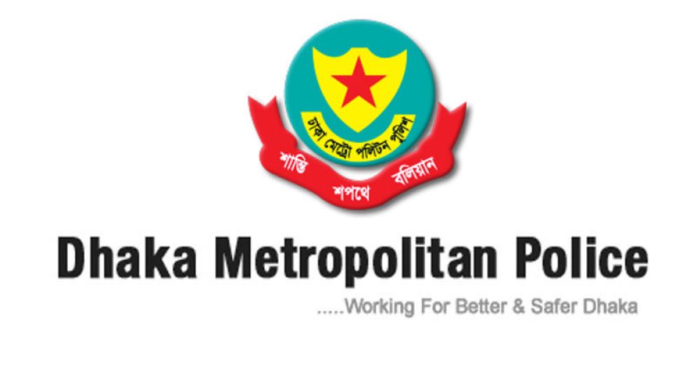 সাবেক উপকমিশনার তানভীর ইমন সাময়িক বরখাস্ত