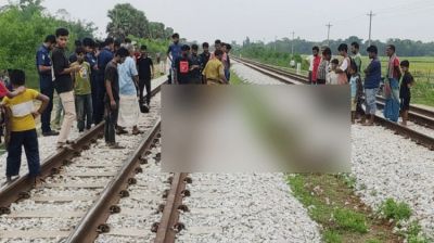 কুমিল্লার বুড়িচংয়ে ট্রেনে কাটা পড়ে ৩ জন নিহত