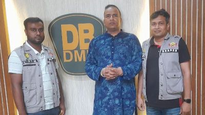 ঢাকা মহানগর উত্তর কৃষক লীগ নেতা হানিফ গ্রেপ্তার