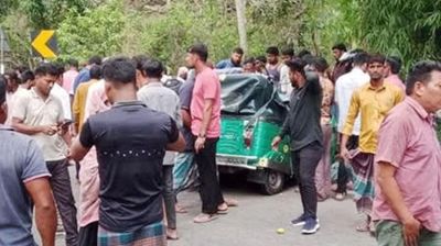রাঙামাটিতে অটোরিকশা ও পিকআপ সংঘর্ষ, নিহত ৫