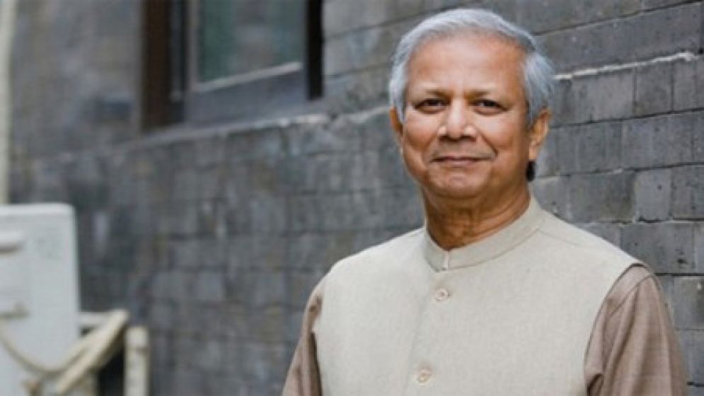 টাইম ম্যাগাজিনের ১০০ প্রভাবশালীর তালিকায় ড. ইউনূস