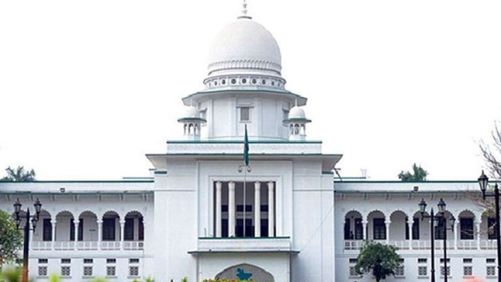 এনবিআর বিলুপ্ত করে দুটি বিভাগ প্রতিষ্ঠার অধ্যাদেশের বৈধতা নিয়ে রিট