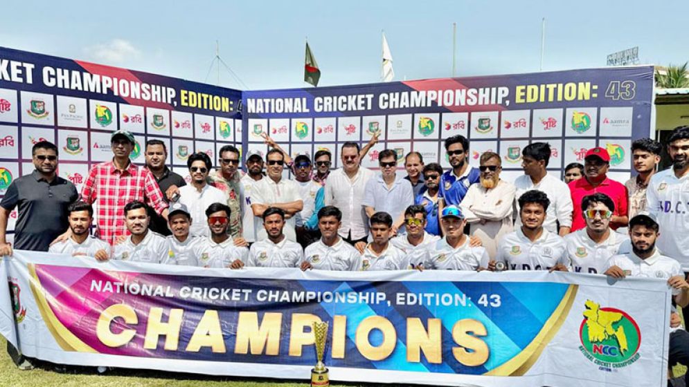 জাতীয় ক্রিকেট চ্যাম্পিয়নশিপে চ্যাম্পিয়ন কিশোরগঞ্জ 