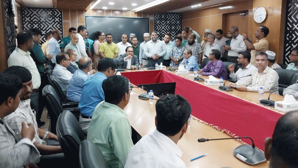 কর্মচারী নেতাদের সঙ্গে বৈঠকে সচিবেরা