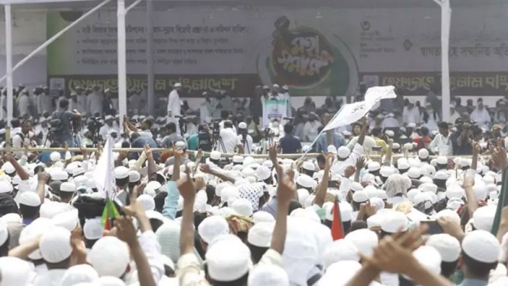 হেফাজতে ইসলামের নতুন কর্মসূচি ঘোষণা