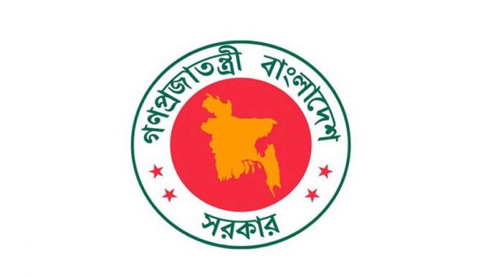 ভারত-পাকিস্তান ইস্যুতে বাংলাদেশের অবস্থান স্পষ্ট করল সরকার