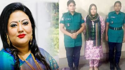 হত্যা মামলায় মমতাজ ৪ দিনের রিমান্ডে