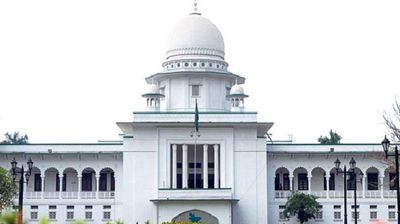 এনবিআর বিলুপ্ত করে দুটি বিভাগ প্রতিষ্ঠার অধ্যাদেশের বৈধতা নিয়ে রিট