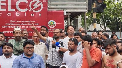 জগন্নাথ বিশ্ববিদ্যালয় শাটডাউন ঘোষণাশিক্ষক সমিতির