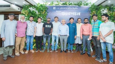 এলএডি প্রোডাকশনের ‘গুলশান’ র মহরত