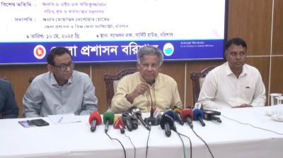 ভাঙ্গা-পটুয়াখালী ছয় লেন মহাসড়কের কাজ দ্রুত শুরু হবে : ড. এম সাখাওয়াত