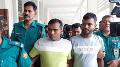 ৩ জনের ফাঁসি ৫ জনের যাবজ্জীবন
