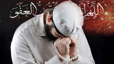 ঈমানদারের বিশেষ গুণ 