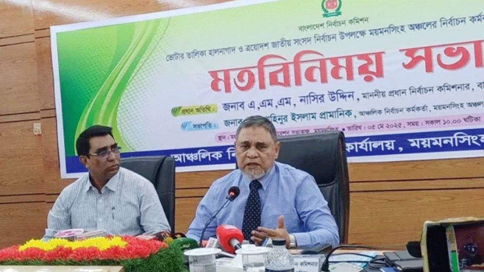 আর দিনের ভোট রাতে হওয়ার সুযোগ নেই: সিইসি
