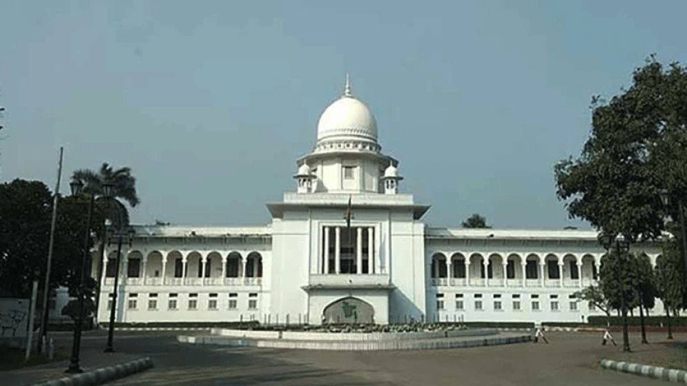 রমনা বটমূলে বোমা হামলা মামলায় হাইকোর্টের রায় ঘোষণা শুরু