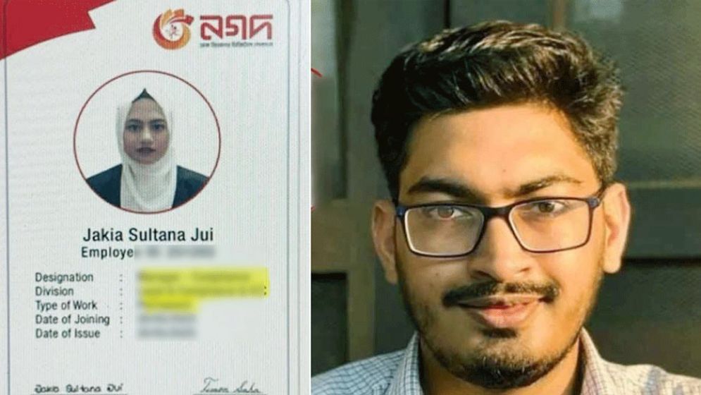 নাহিদের সাবেক পিএ আতিক মোর্শেদের স্ত্রী জুঁইকে দুদকে তলব