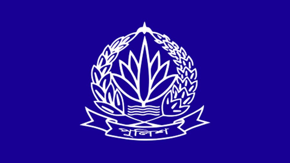 আইনশৃঙ্খলা রক্ষায় পুলিশের ছুটি বাতিল