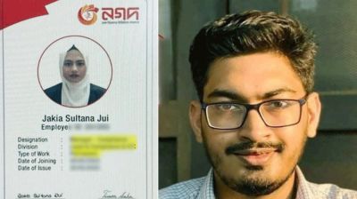 নাহিদের সাবেক পিএ আতিক মোর্শেদের স্ত্রী জুঁইকে দুদকে তলব
