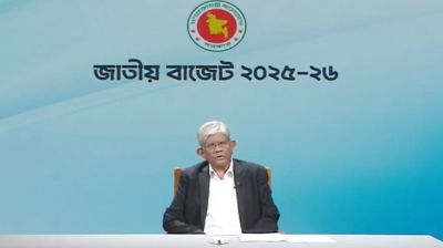 ৭ লাখ ৯০ হাজার কোটি টাকার বাজেট পেশ