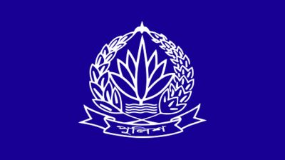 আইনশৃঙ্খলা রক্ষায় পুলিশের ছুটি বাতিল