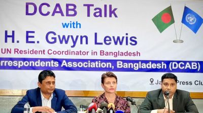 আ.লীগ নিষিদ্ধ করার বিষয়টি সরকারের রাজনৈতিক সিদ্ধান্ত : জাতিসংঘ