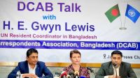 আ.লীগ নিষিদ্ধ করার বিষয়টি সরকারের রাজনৈতিক সিদ্ধান্ত : জাতিসংঘ